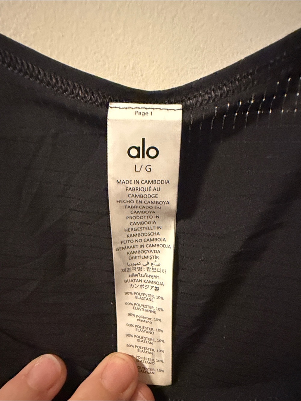 ALO Yoga Black Scoop Crop Tank - Picture 2 of 4
